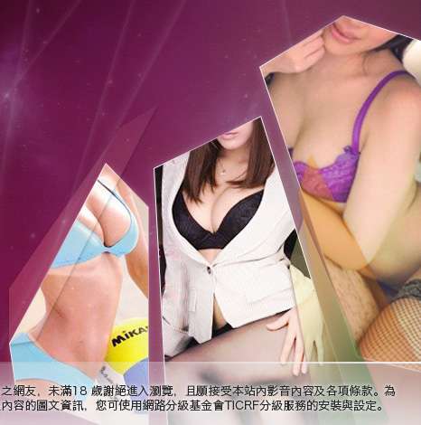 男同志自拍影片大胸部美女圖
